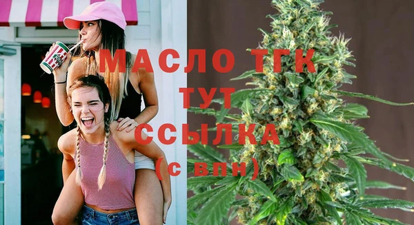 MESCALINE Баксан